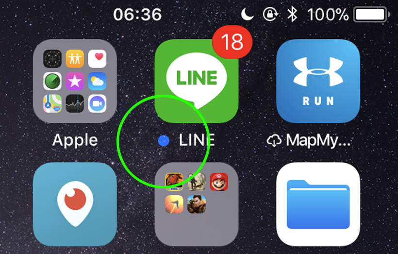 What Is The Blue Dot Next To Apps On My Ios Home Screen