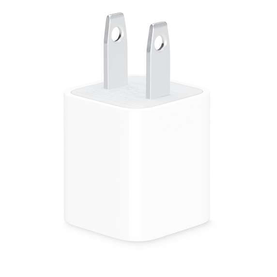 Apple 5W USB Power Adapter