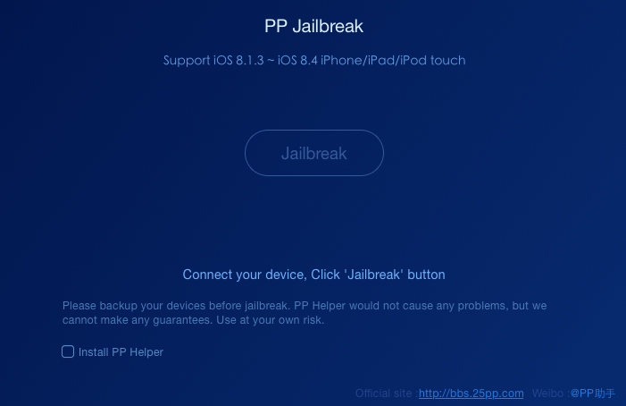 25pp jailbreak tool for mac