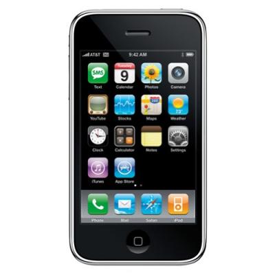 Is Apple Preparing To Discontinue The Iphone 3gs To Make