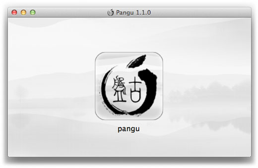 Pangu jailbreak tool for windows